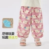 287 pink full print