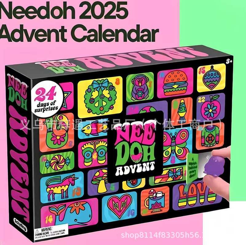 跨境新品2025 Nee Doh Advent Calendar 尼德降临日历|undefined