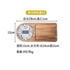 Japanese -style acacia wood plate beverage dessert dessert rectangular tray ceramic cushion wooden dining disk