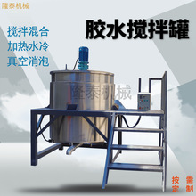 �����I�zˮ����ޭh����֬�z�����z���p������Ͱ�ɼӟ�ˮ������