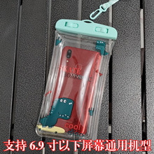 ֙Cˮ|ӾݜȪƯˮ֙Cܷ❓ˮג첱