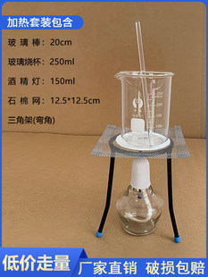 ����Ҿƾ������bʯ�޾W12.5 �������� ���Ǽܻ��W�������