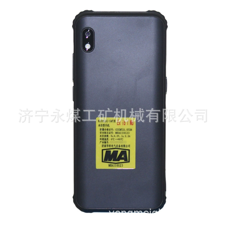 济南华科 KT158(A)-S добыча внутриигровой телефон