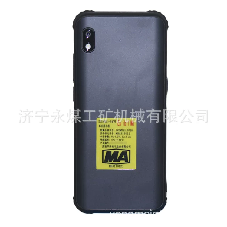 济南华科 KT158(A)-S добыча внутриигровой телефон