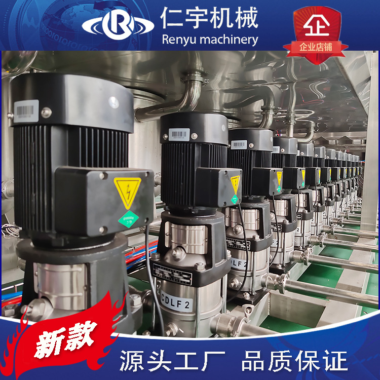 大型桶装水灌装设备800桶/时桶装饮用水生产线全自动三合一灌装机