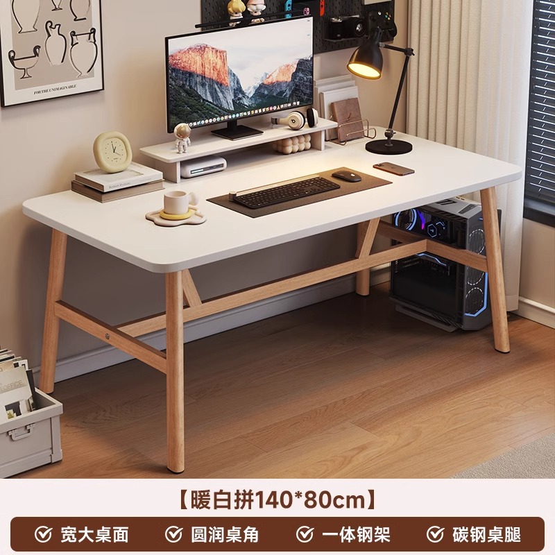 Mesa de oficina mesa de trabajo minimalista moderna rectángulo simple casa de alquiler mesa y silla escritorio de computadora dormitorio escritorio para el hogar