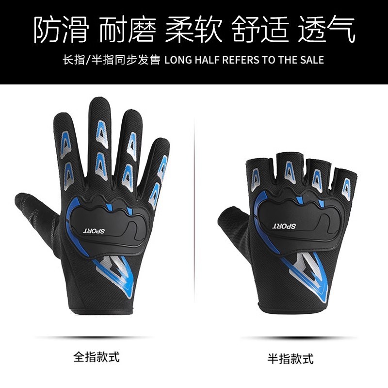 ) 풀 핑거 울 흑백 (봄, 가을용)