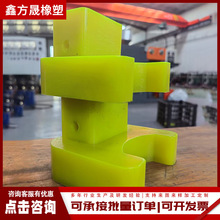 ���l�۰������K ���B���۰����|�K���K�۰���PU���K pu�z�s����Ʒ