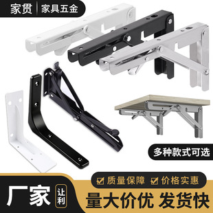 �S�����l���������֧���мܠ���һ�ְ堝�ϱڒ�����а�̶�֧��