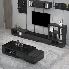 北欧家用大小户型客厅岩板茶几时尚现代电视机柜一体多功能伸缩柜