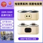 多功能家用控温智能电煮锅