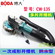 ����oˢ�_�ۙC�pƬ135һ�γ���ˮ��и�۾��м�ˮ�o�m������