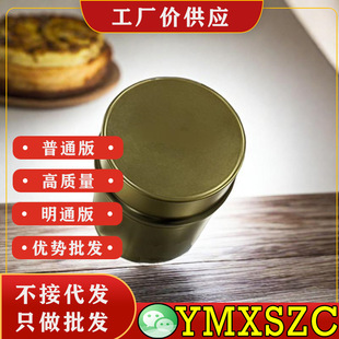 ���A��˪50ML�������b�̝�����Ử���w�z��������˪���w�⻬ˮ��