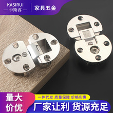 �\�Ͻ�ƽ������ʽƽ���q�90�ȷ������·���퓲��������ۯB���