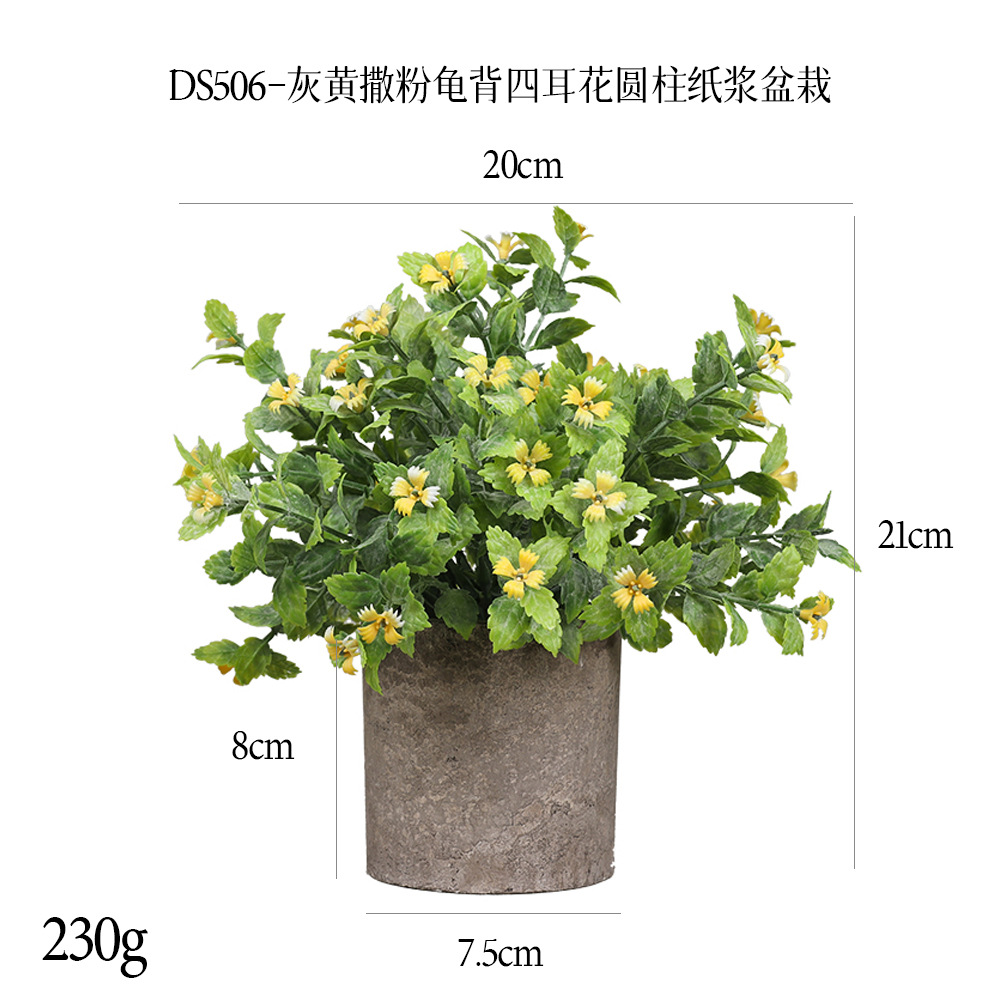 240 tipos de combinaciones de bonsáis de pulpa cilíndrica de plantas verdes artificiales, adornos pequeños de escritorio transfronterizos, macetas de plantas artificiales. image 45