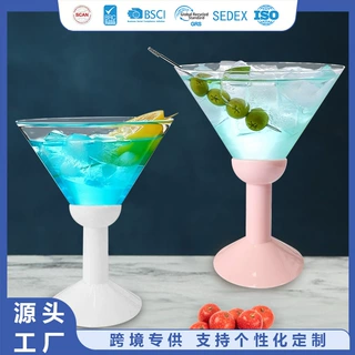 跨境潮马天尼杯PS塑料水杯鸡尾酒杯酒吧派对透明饮料杯塑料高脚杯