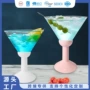 马天尼跨境派对酒吧水杯
