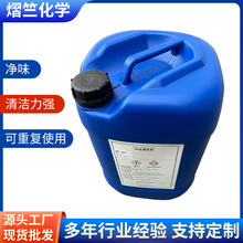 �Cе��������ϴ���W�y݁ˮ����ϴ�� ��ĭ�͝�s���ͳ��̈́�