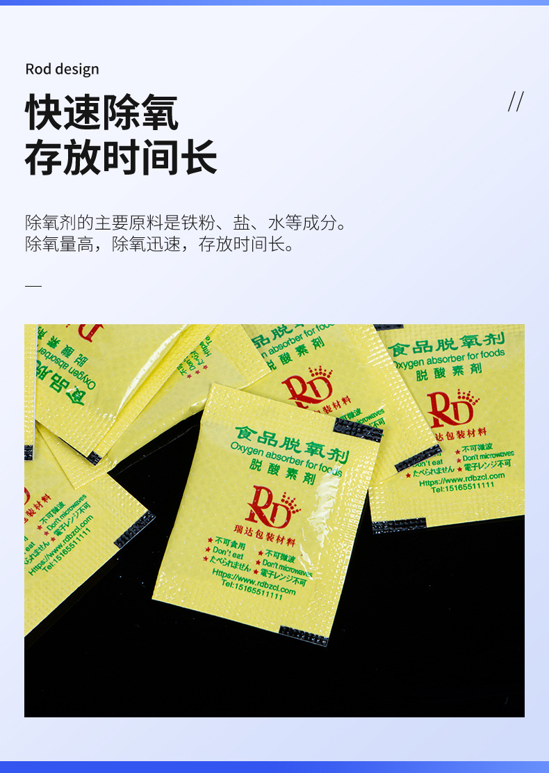 O1CN01xJpWjQ1NgOM8m0oWG_!!2218740591599-0-cib.jpg?__r__=1744165145058