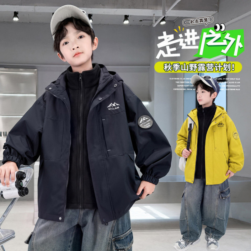 Zhili children's clothing, 2026 new style windproof and waterproof windbreaker, outdoor mountaineering clothing, boys' and girls' jackets.