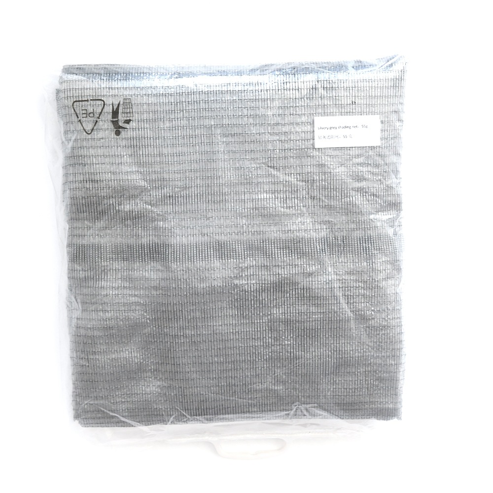银灰遮阳网蔬菜大棚遮阳防晒园艺花卉全新料抗老化遮阳网厂家订制