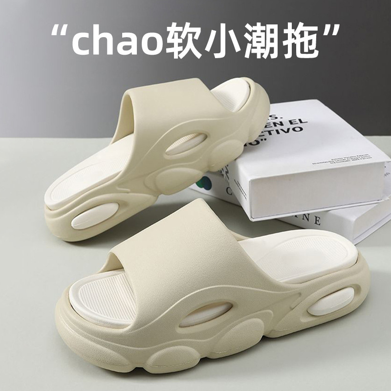 모래 색