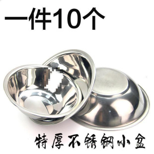 �a���غ��P䓜������С���R�������l�R���N���{���費�P����