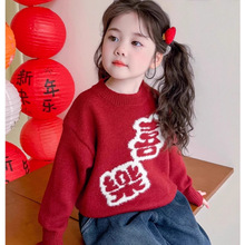 Ůͯë��2025�¿ͯ�ӽq������tɫᘿ������������·��Ӻ�