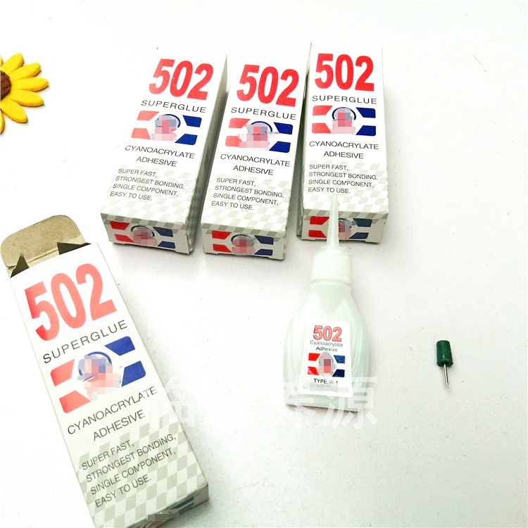 一元502胶水 瞬间胶 速干胶水 一元货源