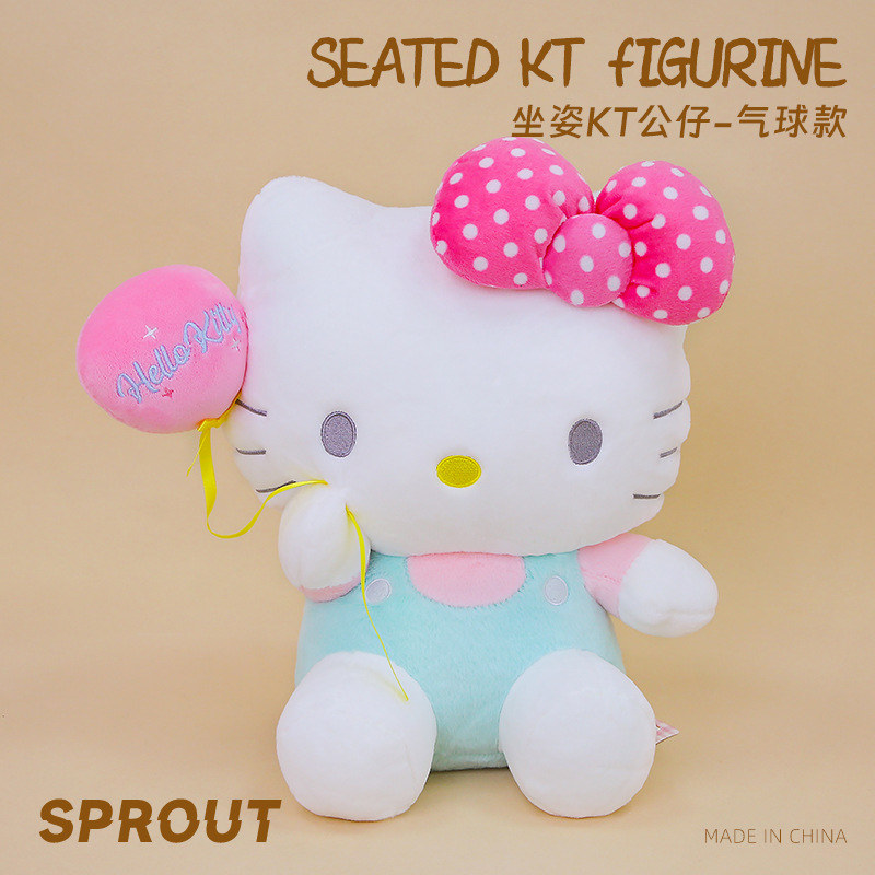 Genuine Hello Kitty Doll Hello Kitty Cat KT CAT Hello Kitty muñeca de peluche de juguete muñeca de niña