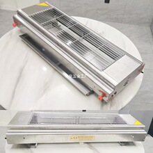 煤气烧烤炉商用摆摊液化气燃气无烟户外路边摊烤苕皮机器面筋炉子