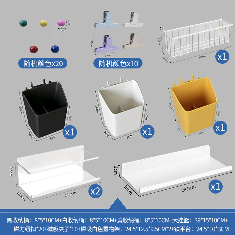Sala de estar agujero tablero de agujero estante toda la pared de almacenamiento puerta de entrada tablero colgante de pared decoración tablero perforado de metal