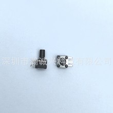 嫳SMARTCONN 4.5*4.5 ఴ ʽ