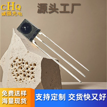 �t�⾀�����^CHQ�B�m�a�߶��b�؈A�c�A���b�ؽ��չܵ�оƬ0038