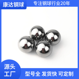���Ē����F��40mm 45mm 48mm 50mm 50.8mm����������