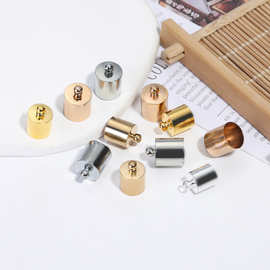 DIY饰品配件带吊铜砝码帽 吊桶皮绳扣 手链项链砝码扣流苏帽材料