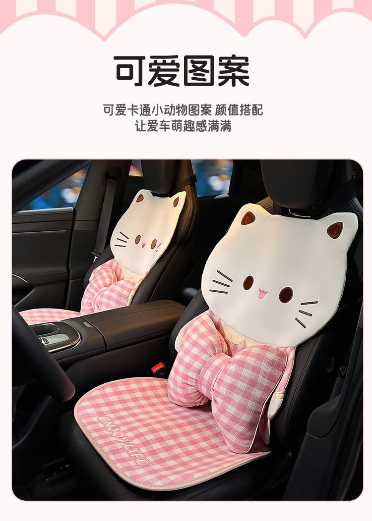 Bowknot Car Headrest Neck Pillow, All-Season Universal Car Seat Cushion, Lumbar Pillow, Stylish Goddess Car Pillow