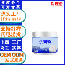 ϴ���ϴ��C����ȥ��ȥ���o����ϴ�섩��̫���T��ˮ���坍��