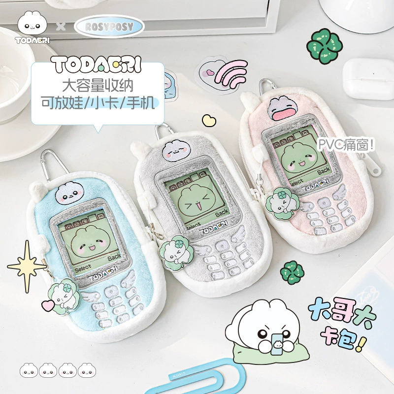 RosyPosy Rouble Cabbit Agent Совместное имя большой брат карточка