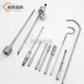 304不锈钢CNC针头封圆头平头焊接 细管折弯攻牙扩口 磨尖开槽加工