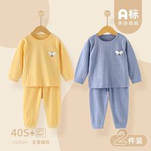 �냺���ރ������b�����������ѝ��ŮСͯ�Ӽҷ��w���˯�����b