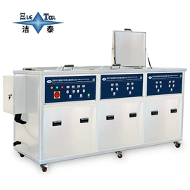 超声波清洗;污水处理设备;其他清洗设备