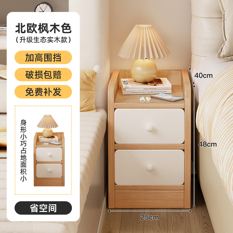 Mesa de cabezal de cama pequeña y simple moderna al lado de la cama gabinete de hendidura muy estrecha simple mini gabinete de borde estrecho de 20 cm