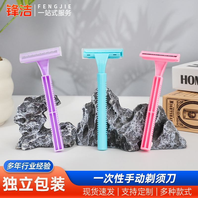Disposable Manual Razor with Stainless Steel Blades, Hotel and Guesthouse Toiletries, Special Portable Razor