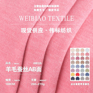 260g��ë�Q�zAB�沼�� ��]�p��ĥë�½q�� �ﶬ��ů���ᘿ�����