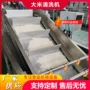 气泡自动除杂五谷清洗机