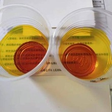 金属络合透明染料21黄 醇溶染料皮革油墨用耐高温 油性色精粉高浓