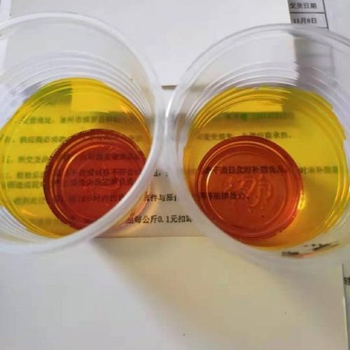 金属络合透明染料21黄 醇溶染料皮革油墨用耐高温 油性色精粉高浓