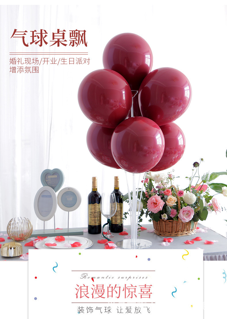 O1CN01cWxsGI1tU4yzs6OKr_!!1847