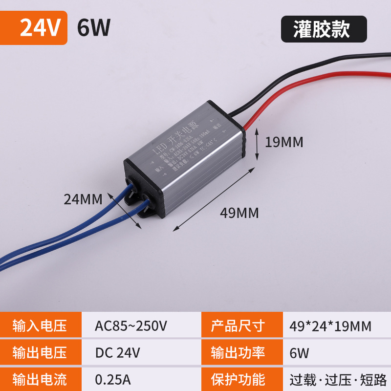 220v に 12v24V 広告看板変圧器 3A60W スマートミラードライバー LED 超薄型ライトボックス電源|undefined